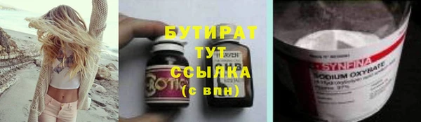 mdma Волосово